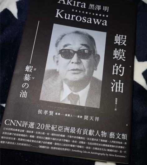 搬家,书太重,这本80,不包邮 当初在成都...