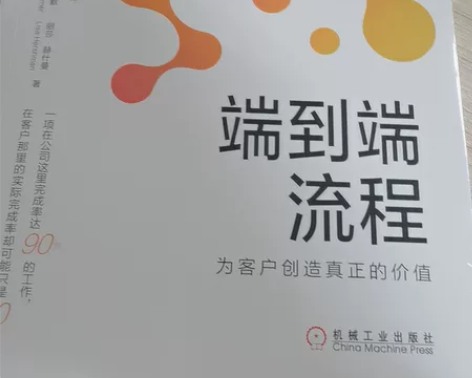 闲置全新书籍，未拆封 感兴趣的话点“我想要...