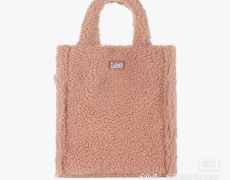 Lee毛绒手提包托特包 正品 颜色：粉色 ...
