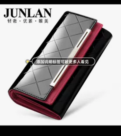 隽岚女士钱包女长款日韩钱夹女款时尚皮夹大容...