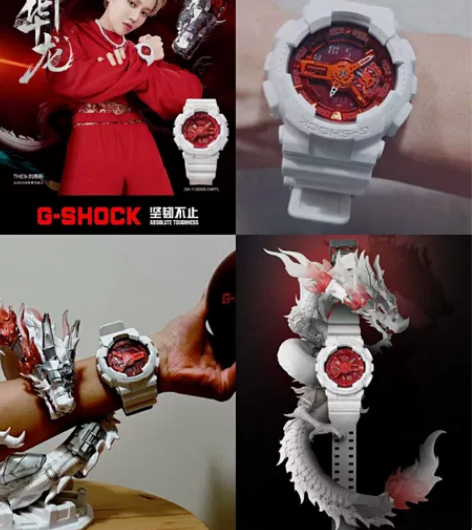 卡西欧THE9-刘雨昕同款CASIO G-...