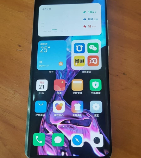 魅族18，原版原漆，无任何拆修，888处理...