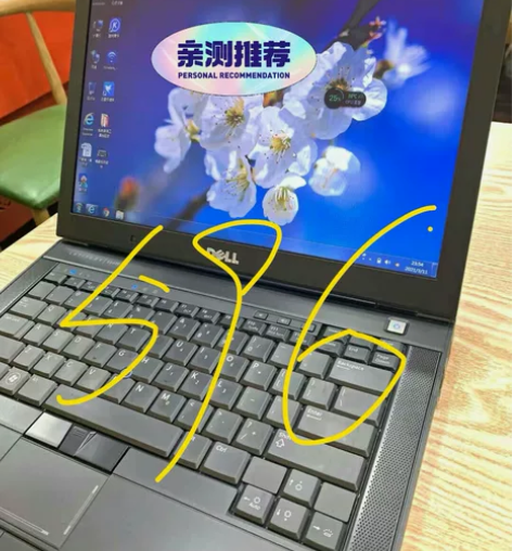 个人闲置！自用戴尔笔记本电脑 办公性价比笔...