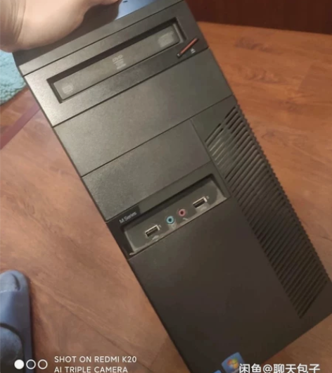 联想thinkcenter m4350 ...