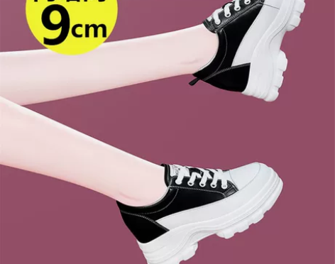 内增高鞋 内增高单鞋正品真皮黑色9CM英伦...