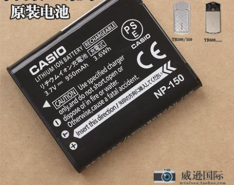 ?原装正品卡西欧TR100/150/150...