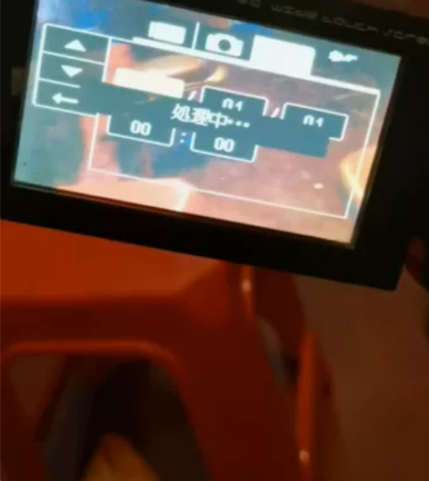 欧达HDV-Z30  DV摄影机 有效像素...
