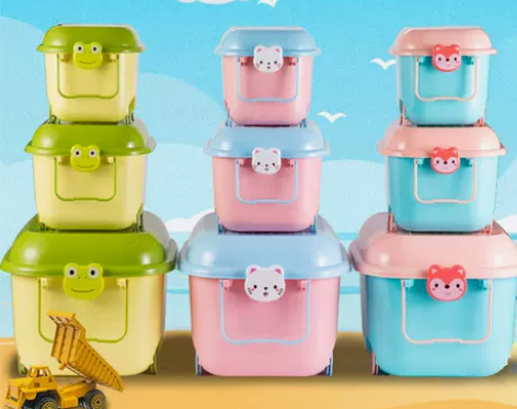 聚可爱 玩具收纳箱大号儿童塑料整理箱滑轮有...