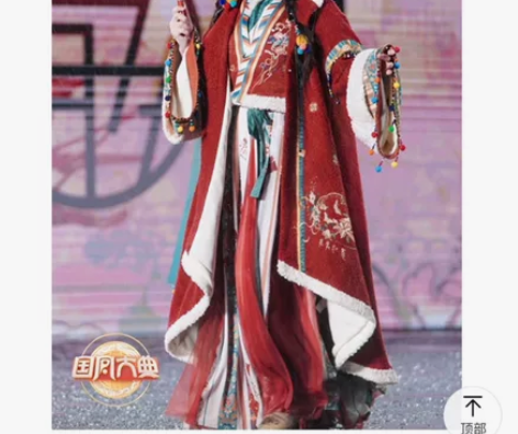 【第一批未发货】七月夕汉服 玄女 交领上袄...