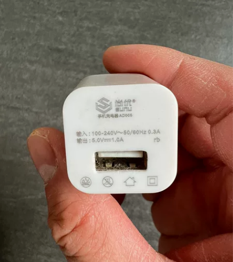 充电头，便携式，小巧玲珑，闲置特价，研究好...