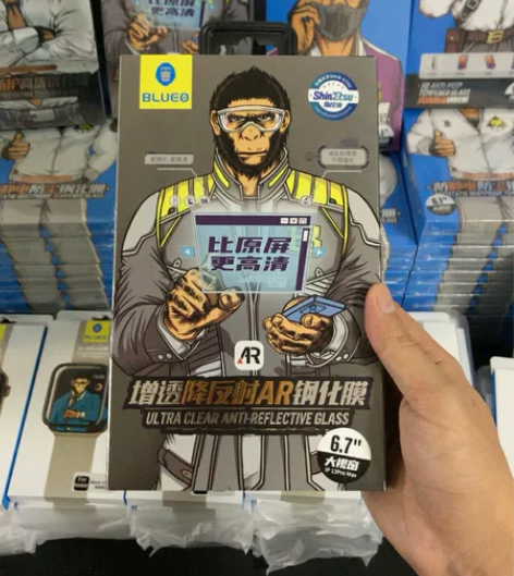 蓝猩适用苹果14钢化膜iPhone13pr...