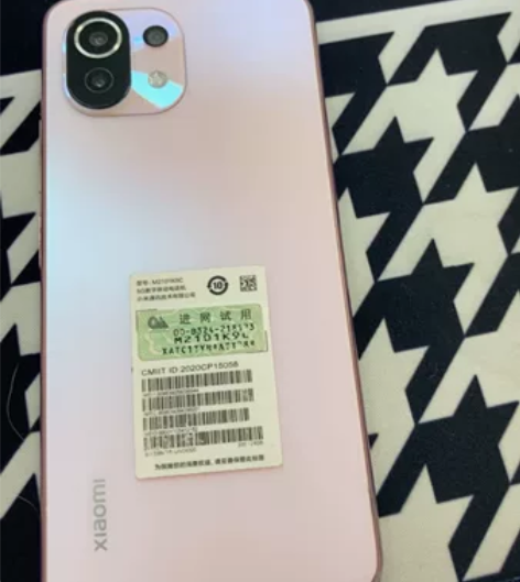小米11青春版。8+3+ 128 新换的外...