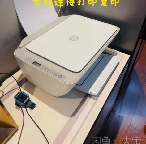 便宜处理9新惠普打印机扫描复印打印一体机家...