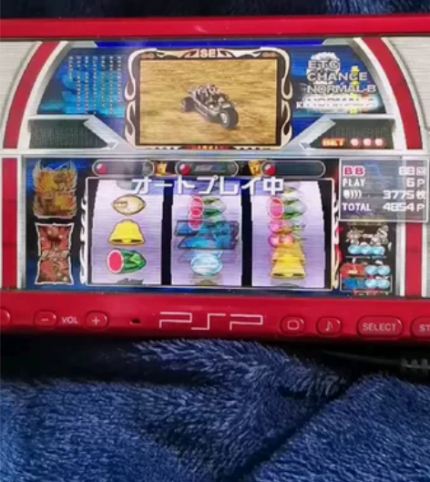 《北斗神拳SE》777游戏 第二代开车版 ...