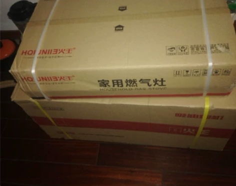 火王，我父亲路上碰到送货的，那人多拉了货物...