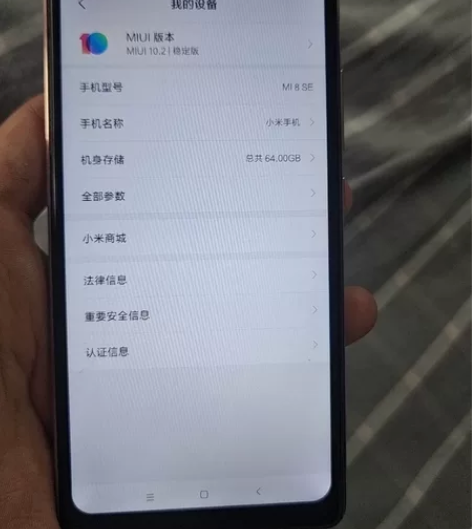 小米手机 /小米8se 小米8se 成色...