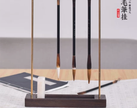 毛笔架子文房四宝铜笔架毛笔挂简约复古学生初...