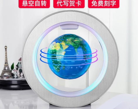 男孩生日礼物10岁12岁男孩子十岁男生11...