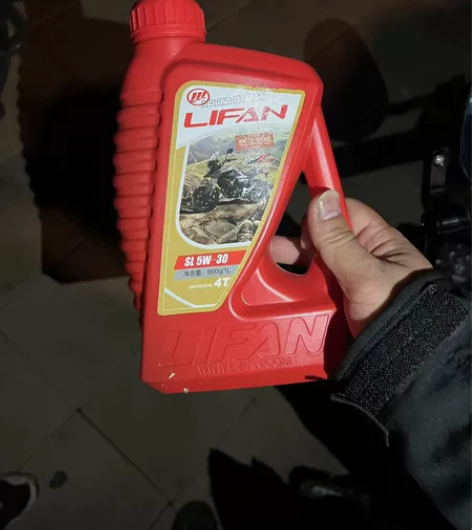 力帆kp系列摩托车机油，车行送的，全新没打...