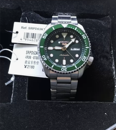精工机械表SRPD63K1-绿水鬼 9成新...