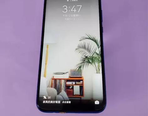 华为 nova 5i 8G+128G 9新...