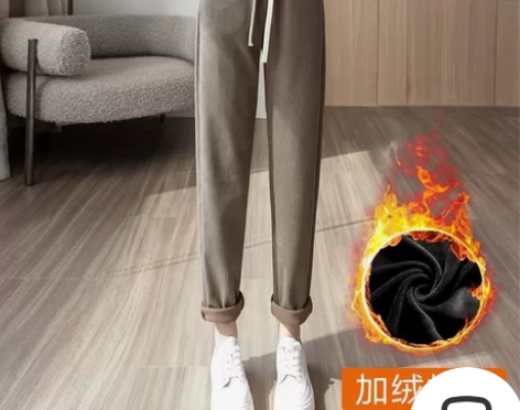 秋冬灯芯绒小脚哈伦裤女高腰宽松显瘦垂感雪妮...