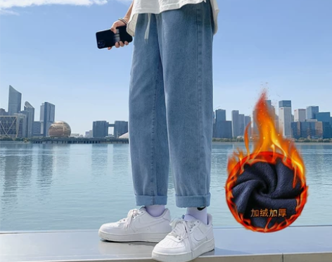 加绒加厚牛仔裤男宽松直筒潮牌韩版百搭潮流学...