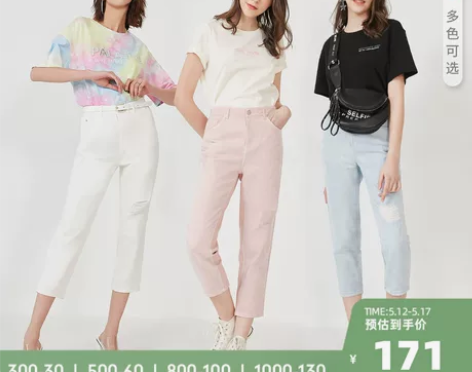 Vero Moda春秋新款100%棉双层薄...