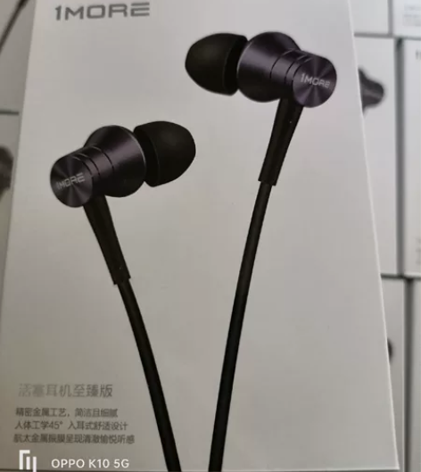 小米圈铁耳机pro同款1MORE万魔耳机 ...