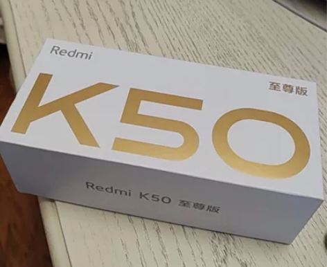 红米k50至尊版8G256G，雅黑，全新未...