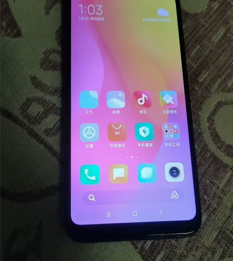 红米7实拍有图高配4+64机型漂亮功能好超...