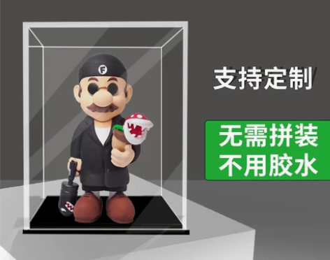 一体式亚克力高透明模型展示盒玻璃防尘罩高达...