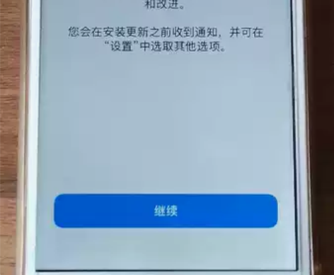iPhone8苹果8美版64G三网直插卡4...