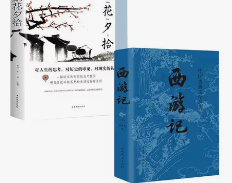 朝花夕拾正版七年级 西游记小学生版 初中生...