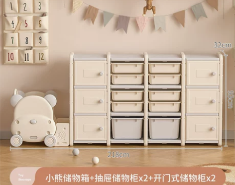 呵护童年宝宝收纳架大容量儿童推车玩具分类整...