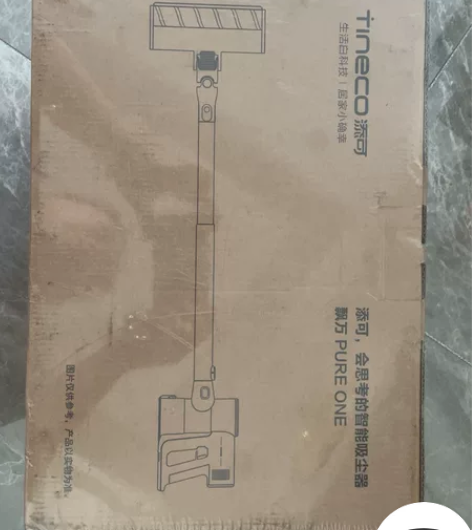 添可Tineco 飘万PURE ONE智能...