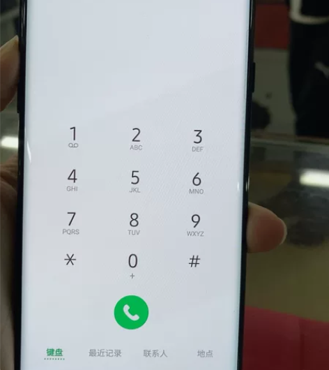 三星note9点 感兴趣的话点“我想要”和...