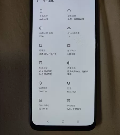 OPPO RealmeX 6+64，成色很...