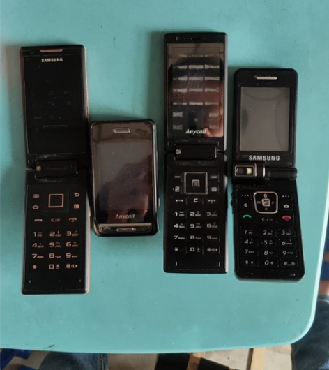 三星手机，W579 W899 B7732 ...