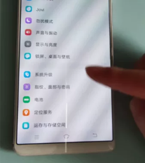 VIVO X20 PLUS A手机，女生自...