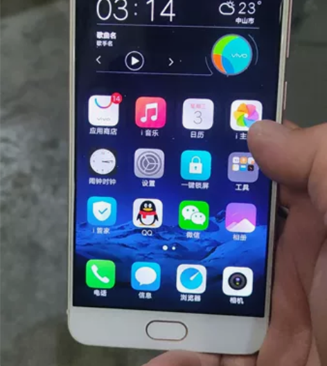 vivox7手机4+64.原装机,正常使用...