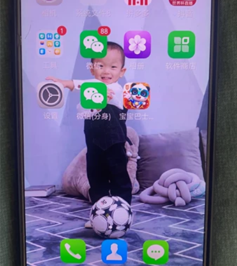 OPPO R9s plus全网通版，高通八...