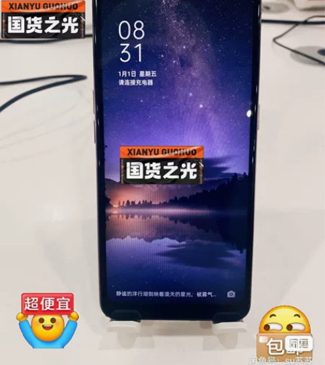 #OPPO Reno3 元气版(5G) 8...