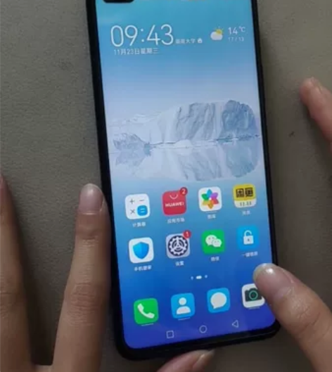 华为荣耀V30手机，超漂亮的幻夜星河颜色，...