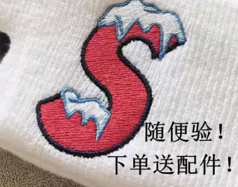 针织帽冷帽20FW S LOGO BEAN...