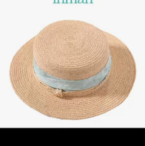 茵曼草帽全新 感兴趣的话点“我想要”和我私...