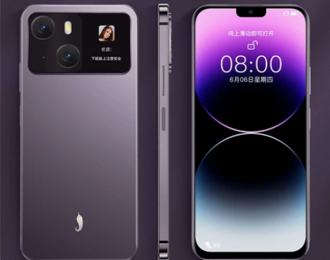 官方旗舰店新款小辣椒双面屏14promax...