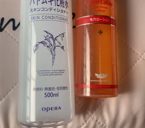 爽肤水 1. 娥佩兰 薏苡仁化妆水 20r...