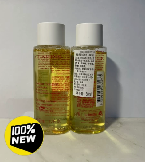 娇韵诗Clarins温和化妆水黄水50ml...