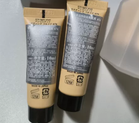 植村秀粉底小样 淘宝旗舰店购入774   ...